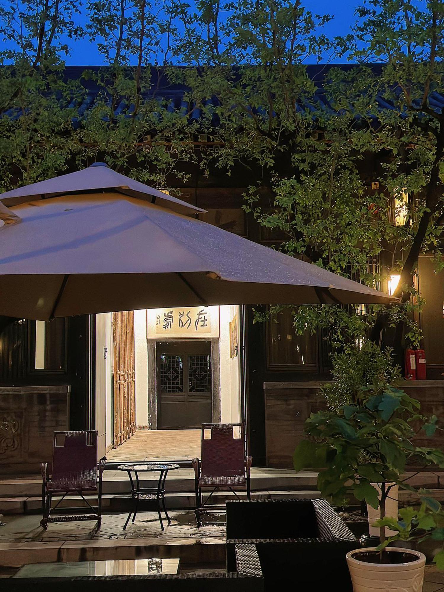 Elsewhere Hotel Inn North Street Branch Pingyao Zewnętrze zdjęcie