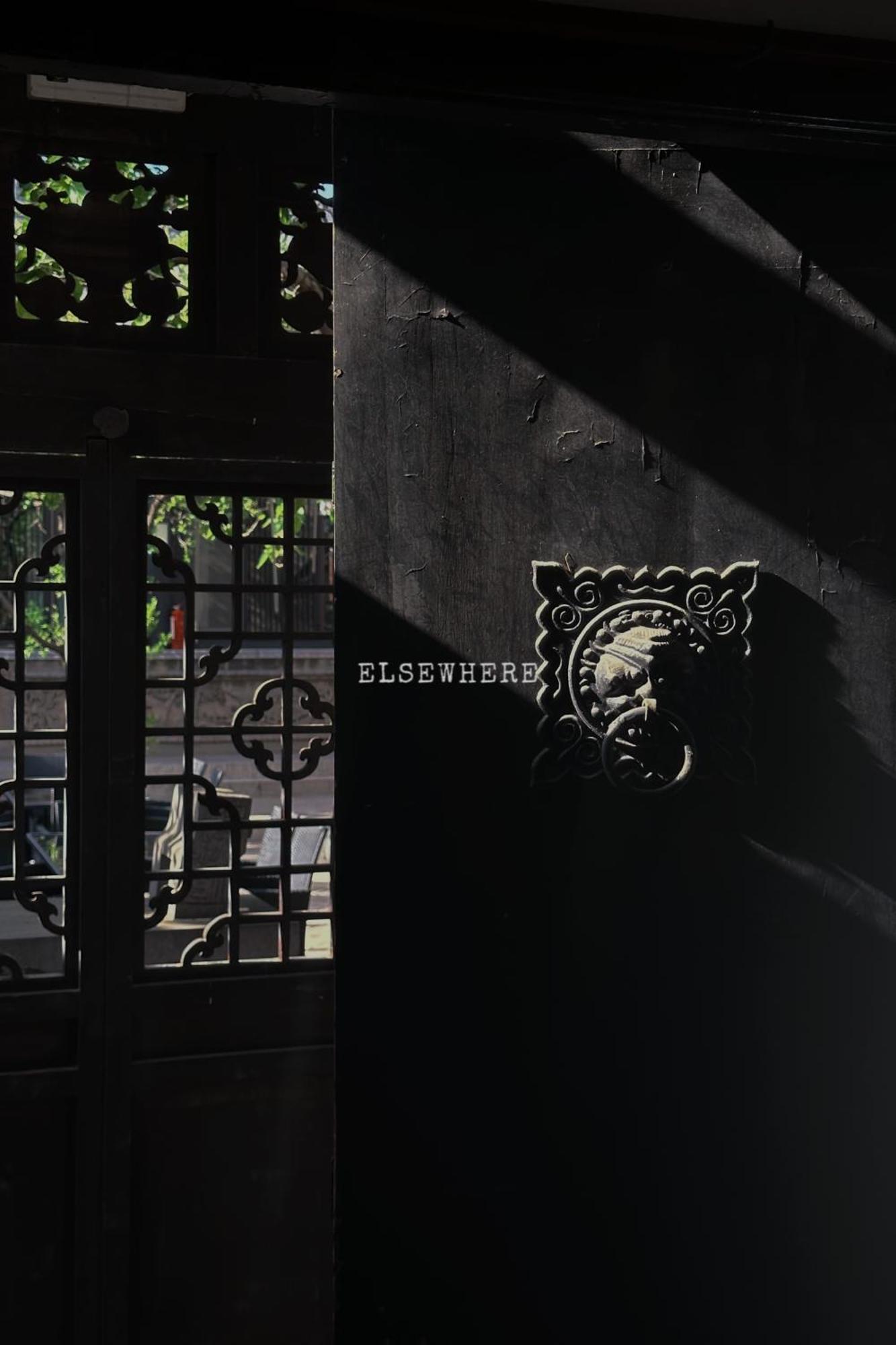 Elsewhere Hotel Inn North Street Branch Pingyao Zewnętrze zdjęcie