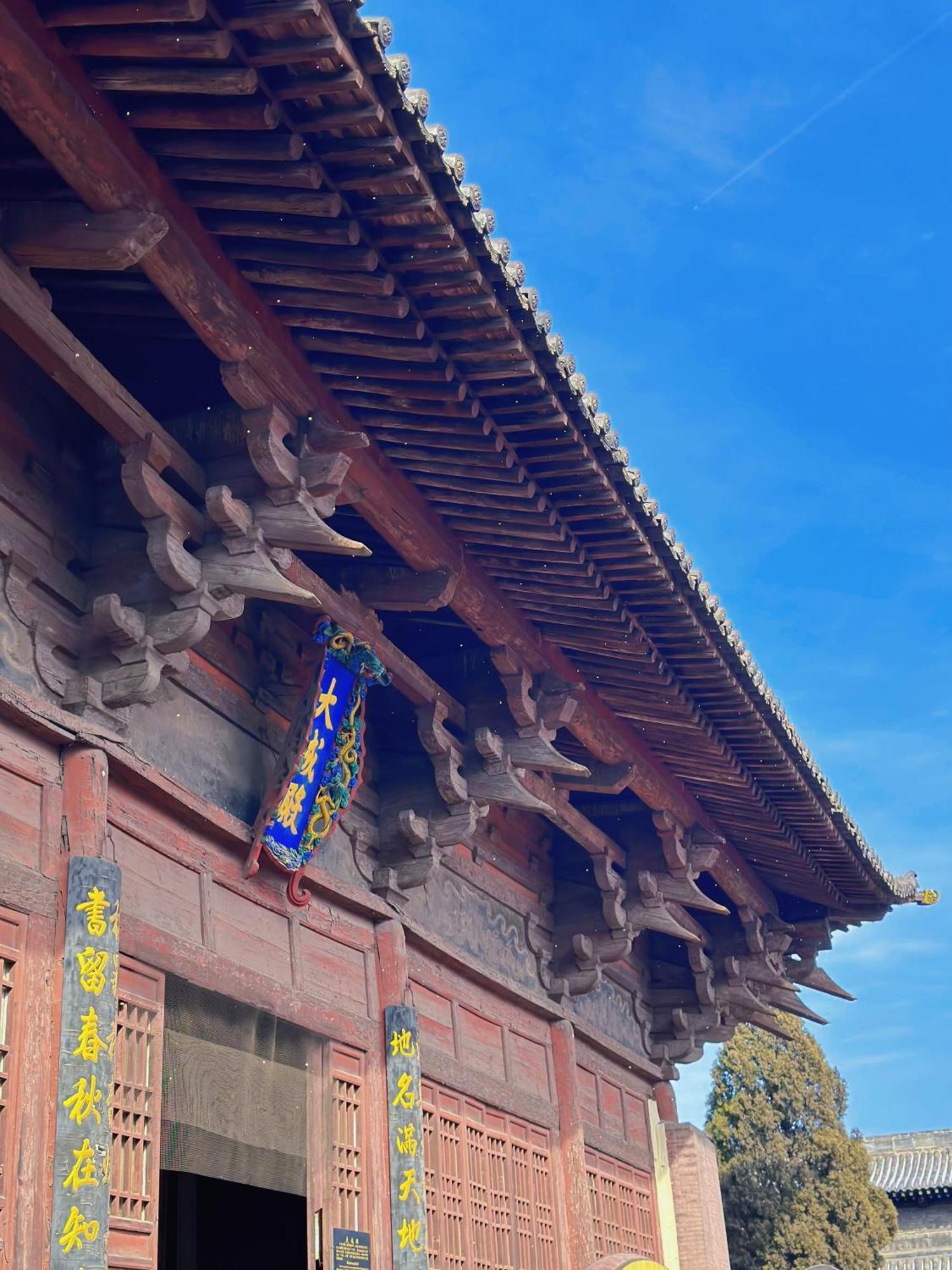 Elsewhere Hotel Inn North Street Branch Pingyao Zewnętrze zdjęcie