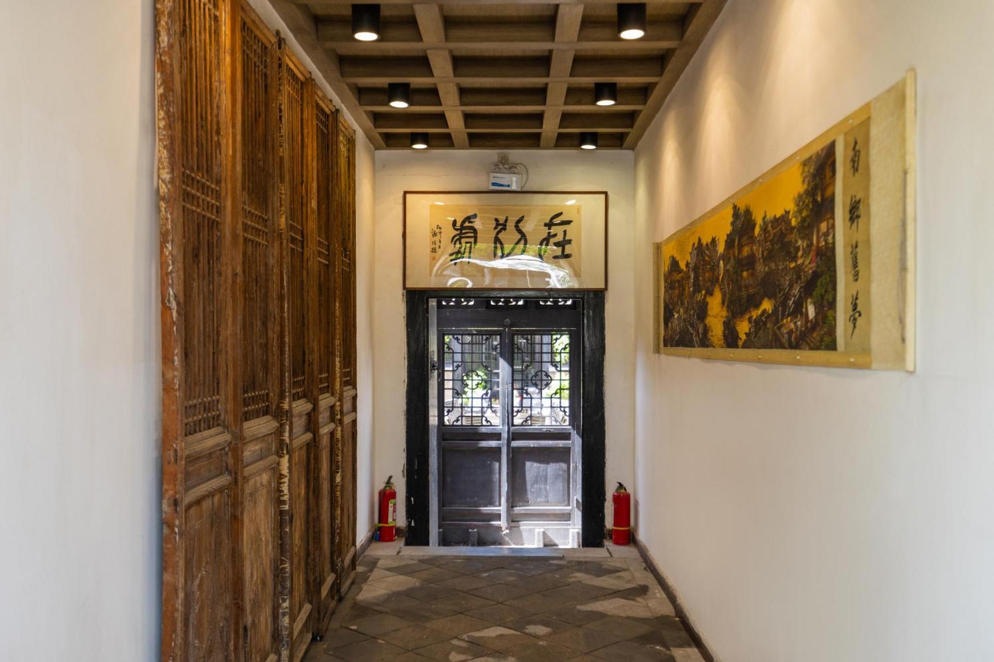 Elsewhere Hotel Inn North Street Branch Pingyao Zewnętrze zdjęcie